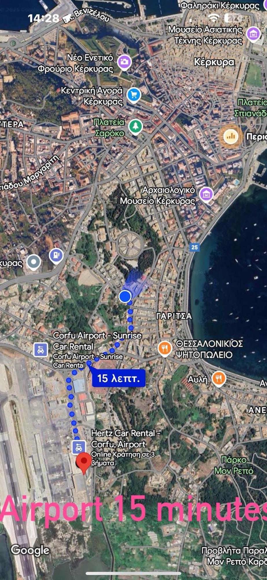 Olia Apartment Corfu  Exterior photo